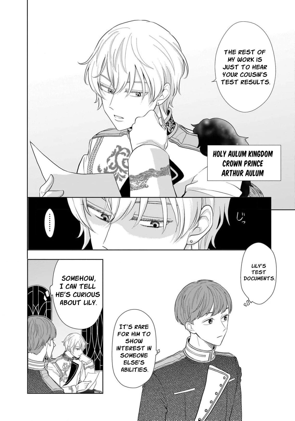 I Don’t Want to Become a Saint Chapter 2 - Page 16