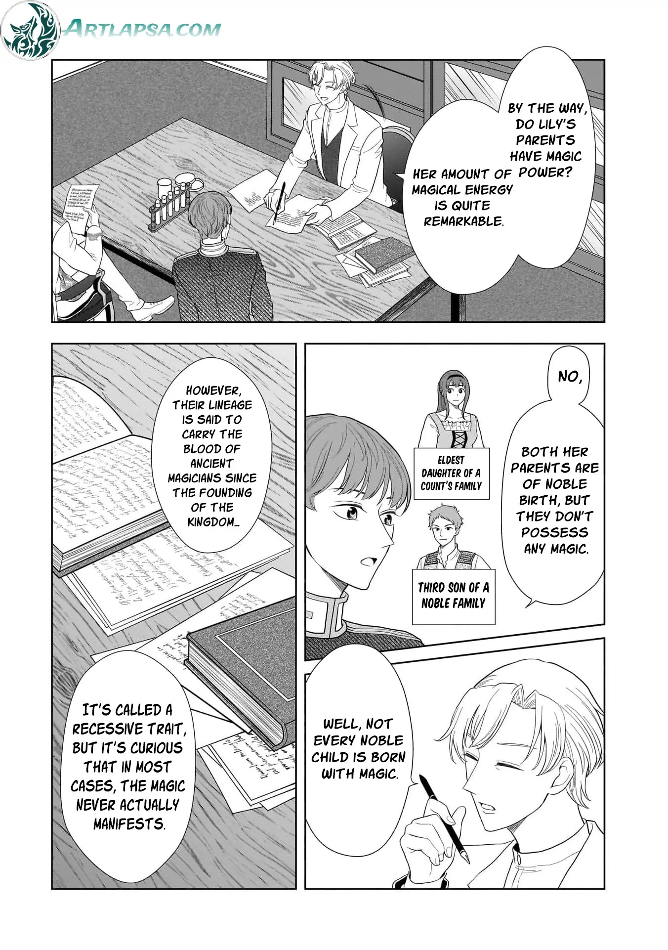 I Don’t Want to Become a Saint Chapter 2 - Page 17