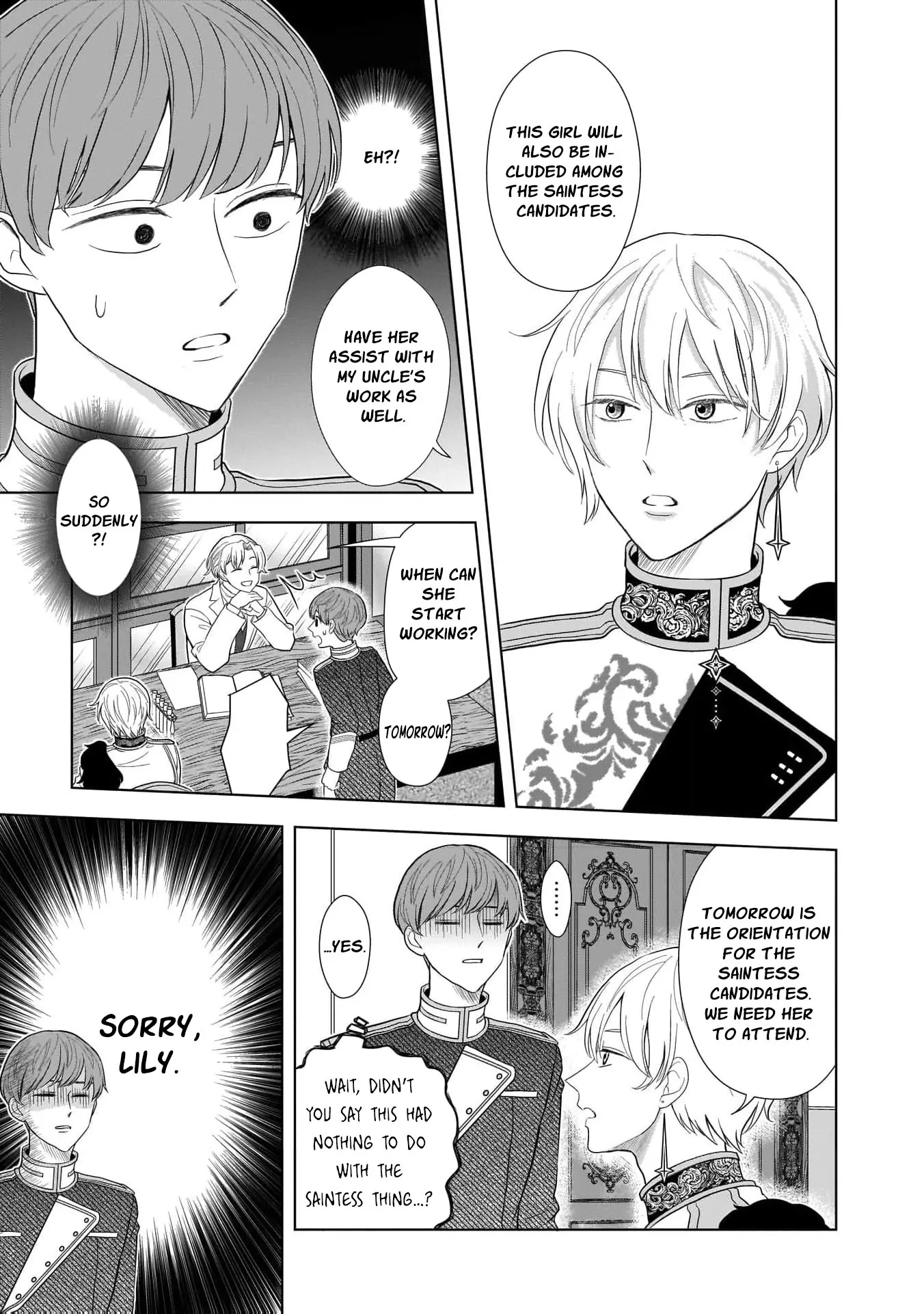 I Don’t Want to Become a Saint Chapter 2 - Page 19