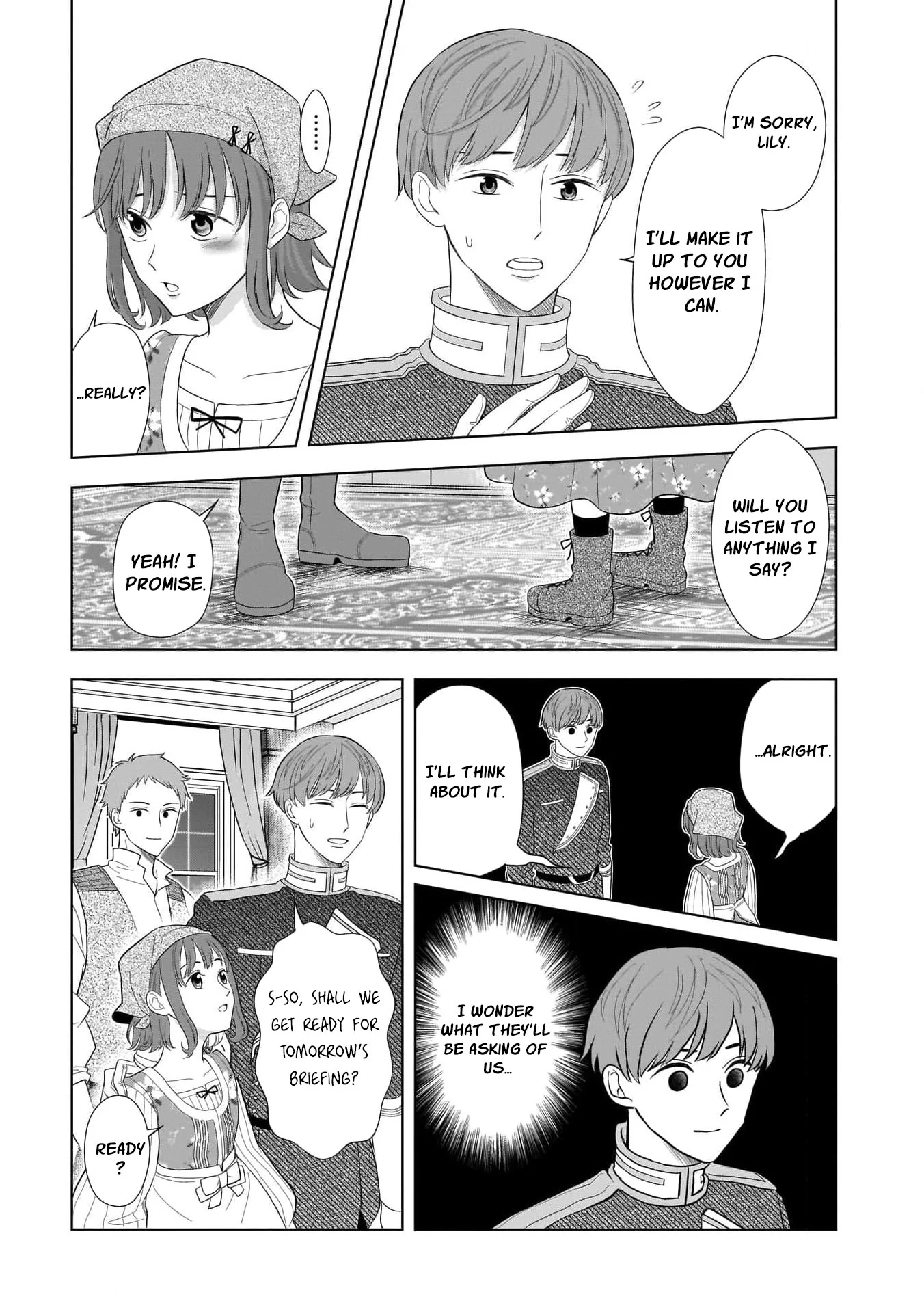 I Don’t Want to Become a Saint Chapter 2 - Page 21