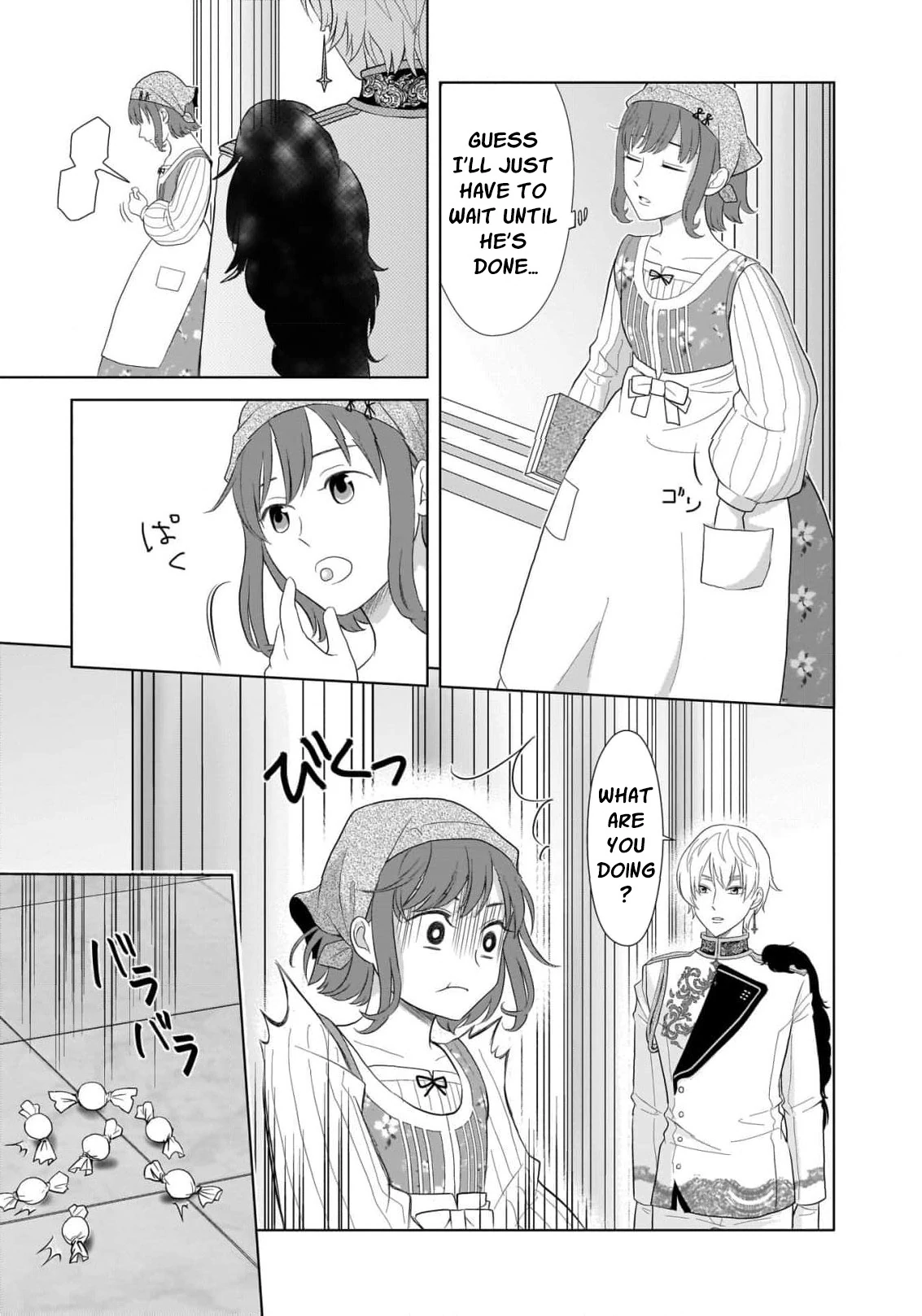 I Don’t Want to Become a Saint Chapter 2 - Page 29