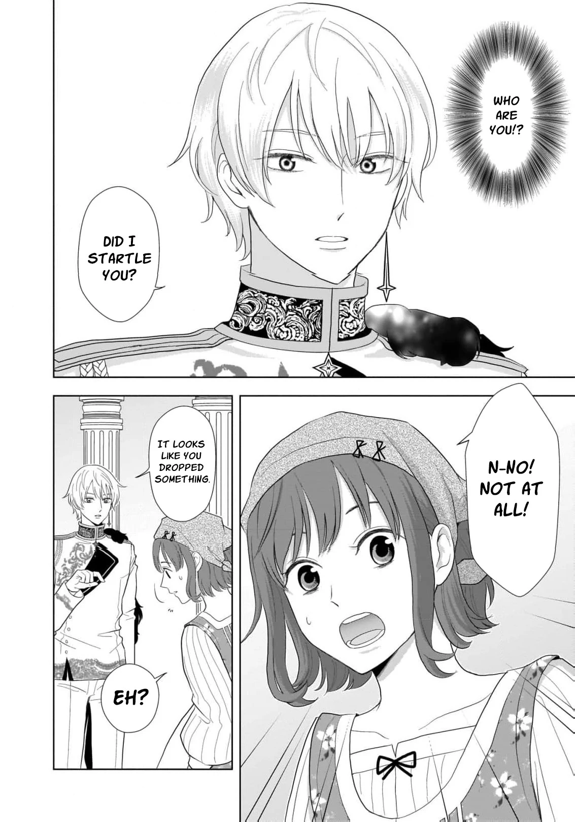 I Don’t Want to Become a Saint Chapter 2 - Page 30