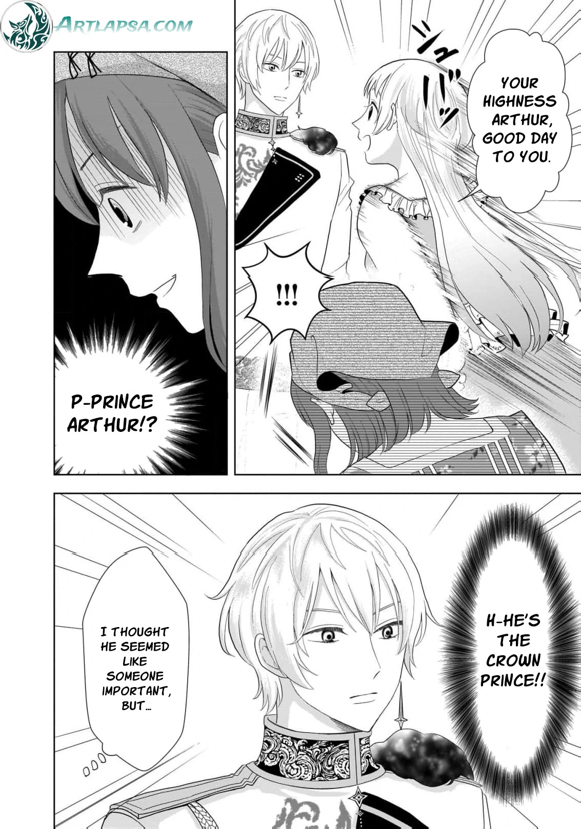 I Don’t Want to Become a Saint Chapter 2 - Page 32