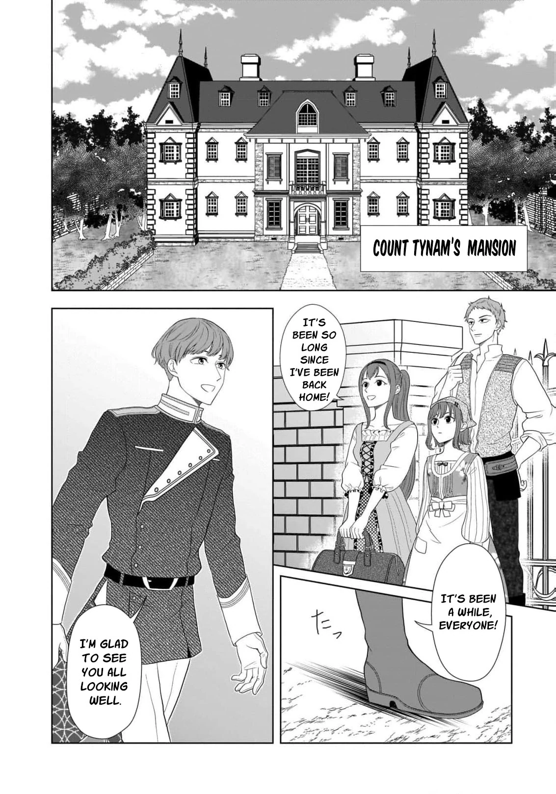 I Don’t Want to Become a Saint Chapter 2 - Page 8