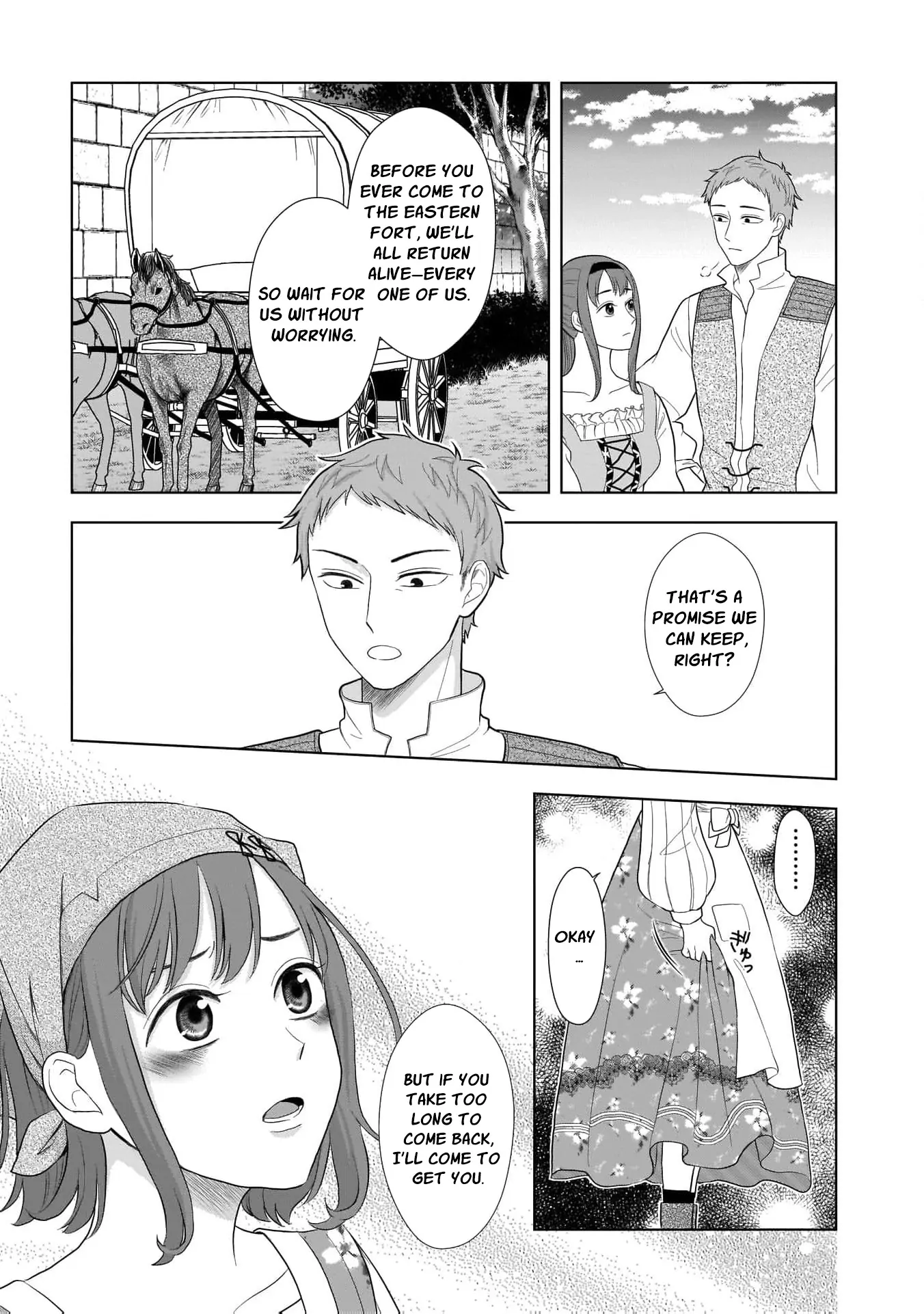 I Don’t Want to Become a Saint Chapter 3 - Page 35