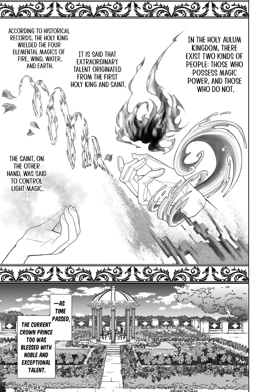 I Don’t Want to Become a Saint Chapter 3 - Page 5