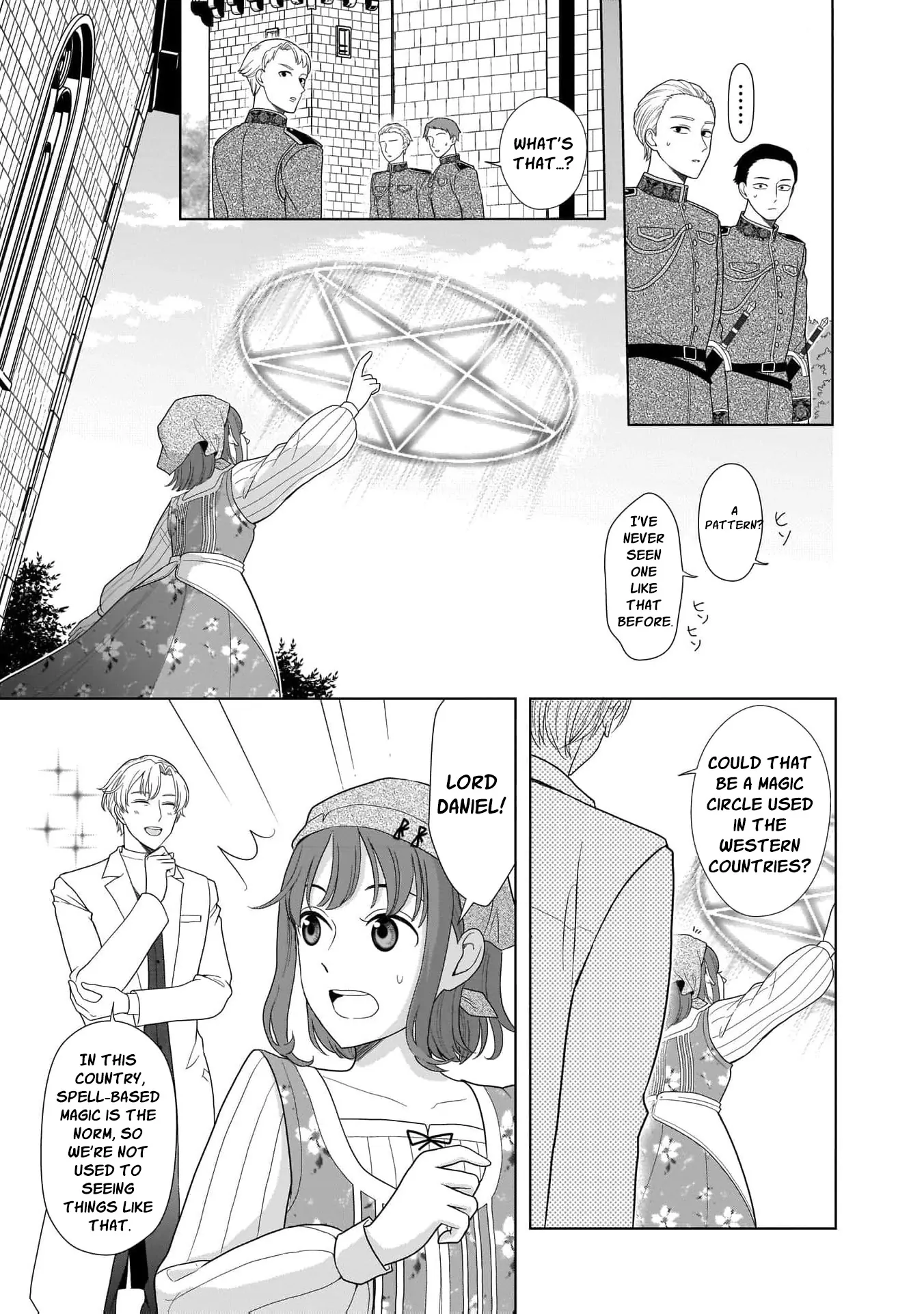 I Don’t Want to Become a Saint Chapter 4 - Page 13