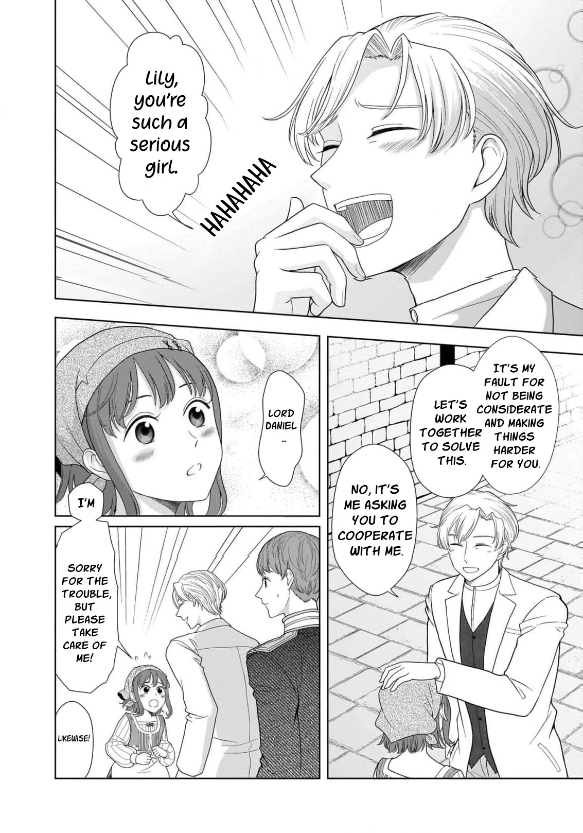 I Don’t Want to Become a Saint Chapter 4 - Page 18