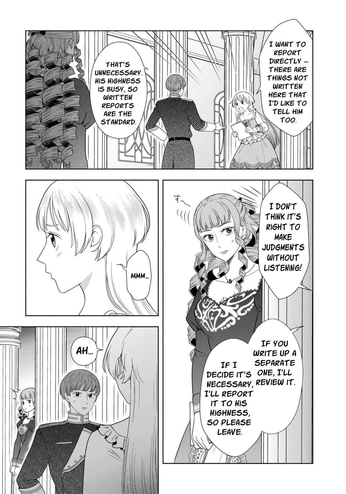 I Don’t Want to Become a Saint Chapter 4 - Page 35