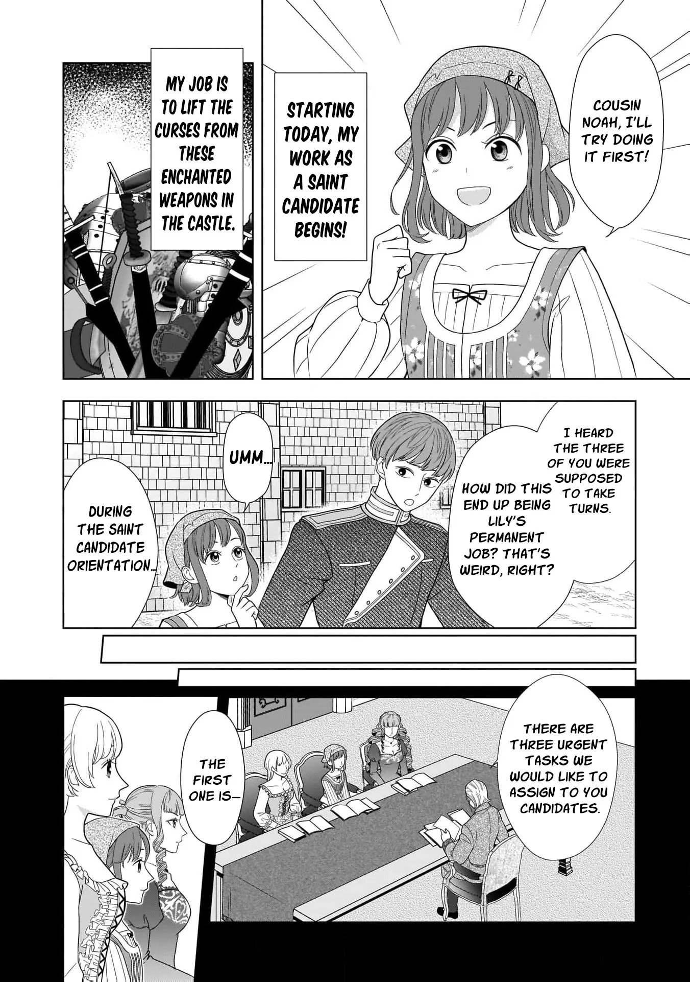 I Don’t Want to Become a Saint Chapter 4 - Page 6