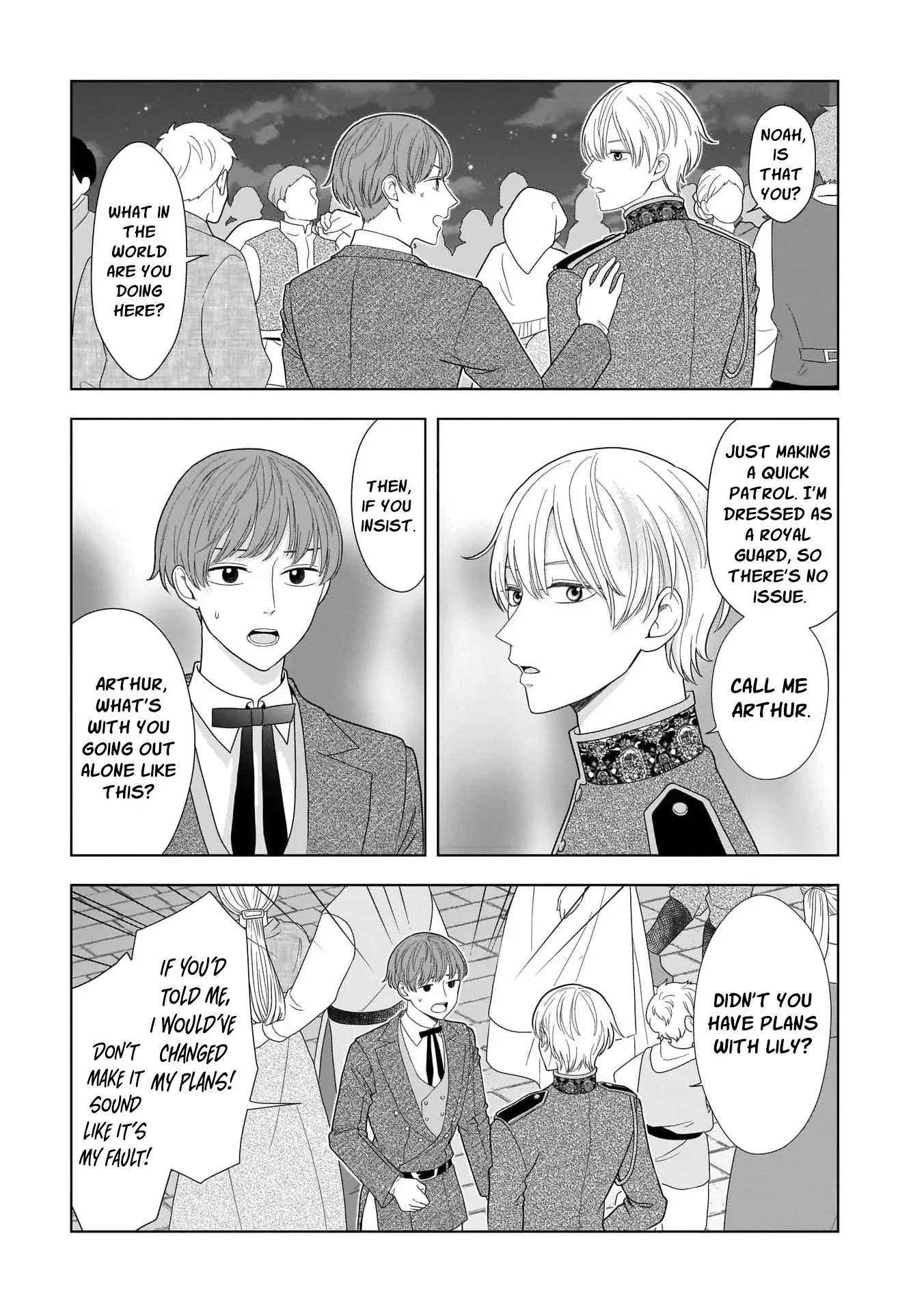 I Don’t Want to Become a Saint Chapter 5 - Page 13