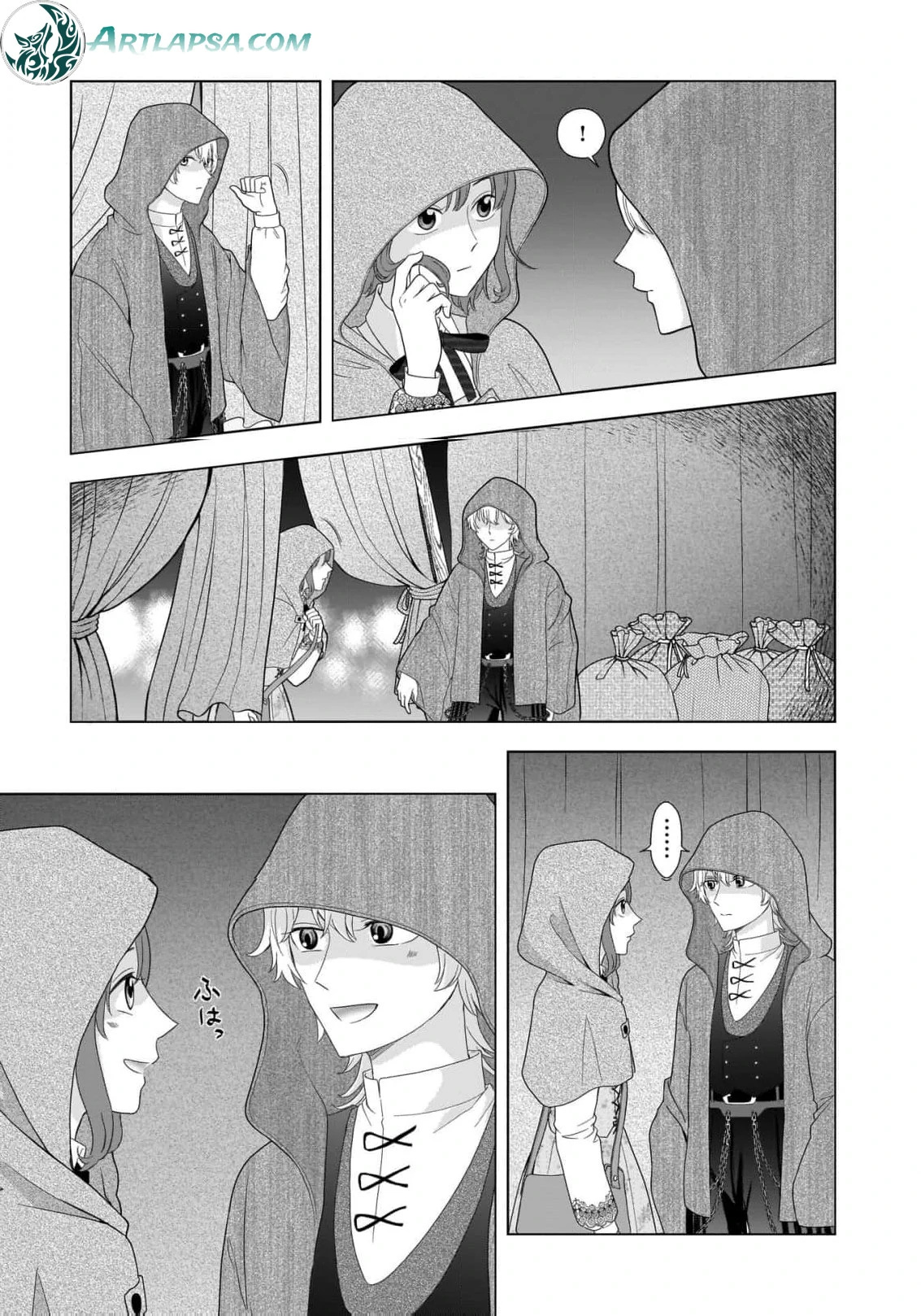 I Don’t Want to Become a Saint Chapter 5 - Page 17