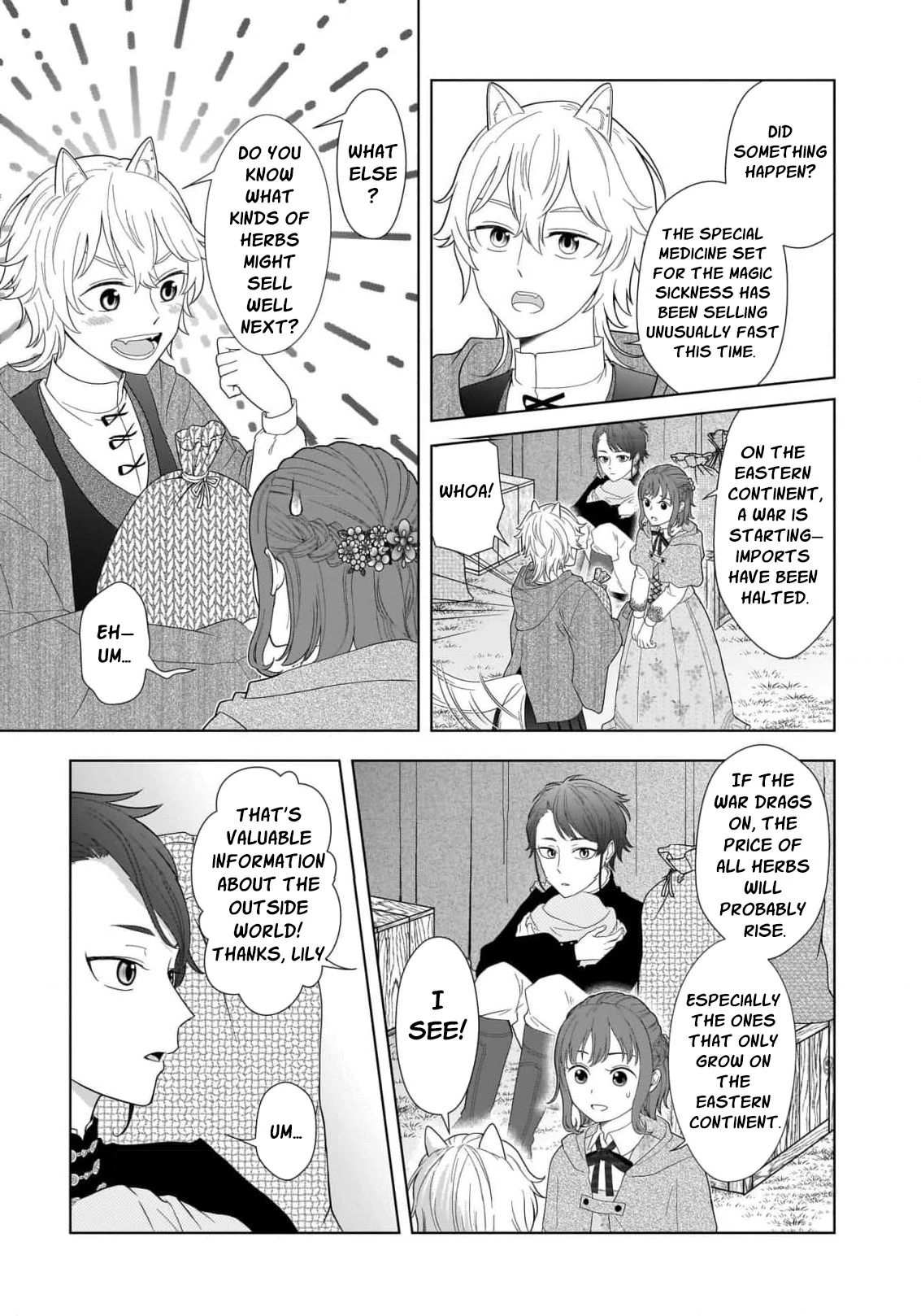 I Don’t Want to Become a Saint Chapter 5 - Page 21
