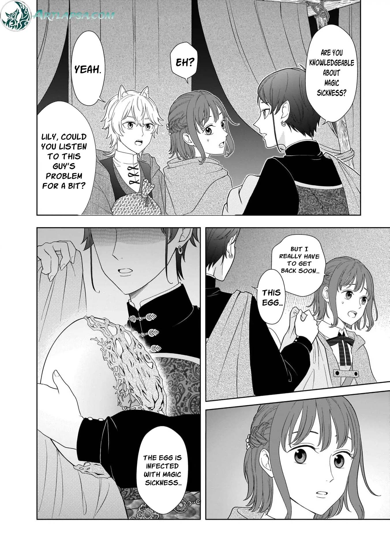 I Don’t Want to Become a Saint Chapter 5 - Page 22