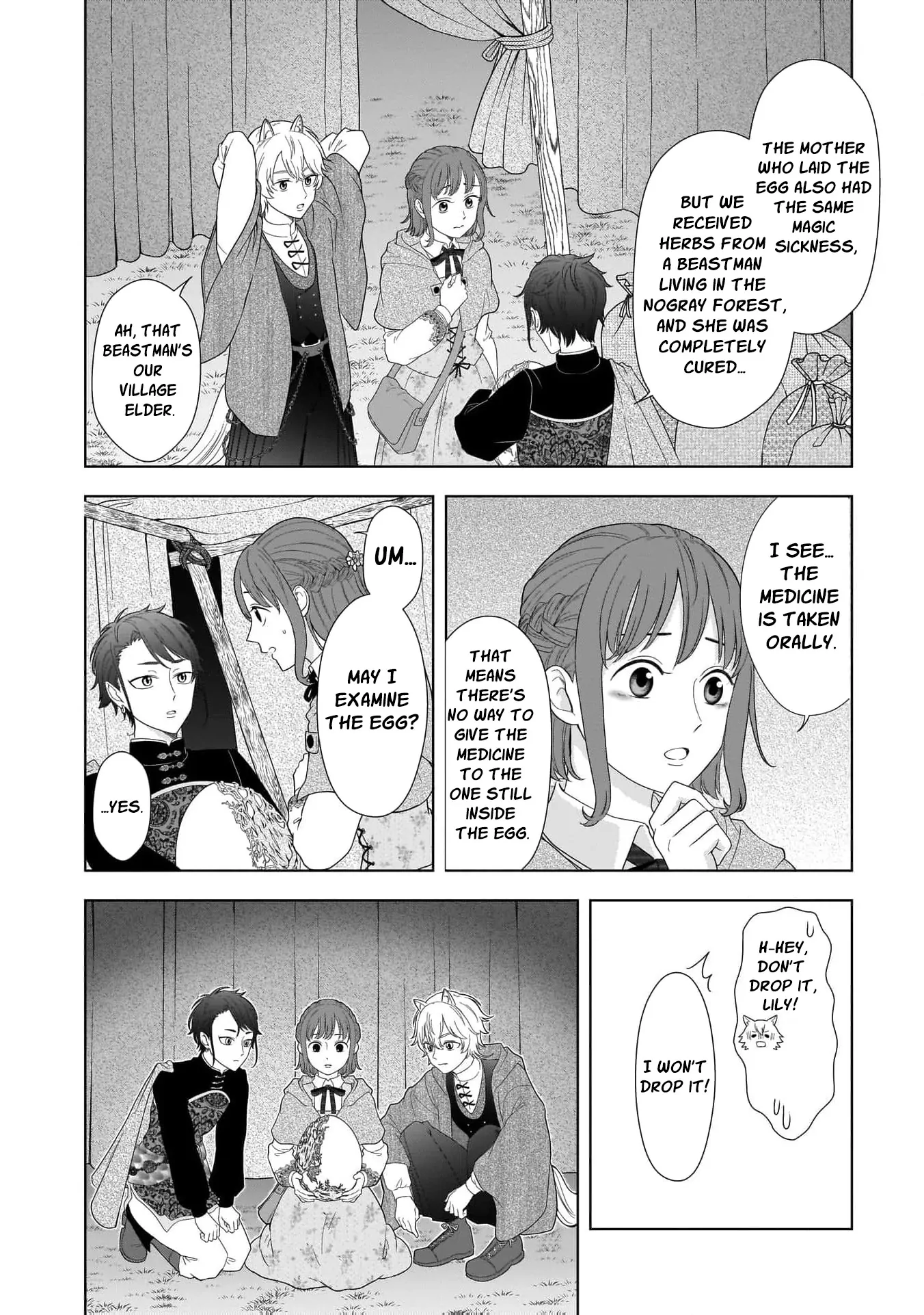 I Don’t Want to Become a Saint Chapter 5 - Page 24