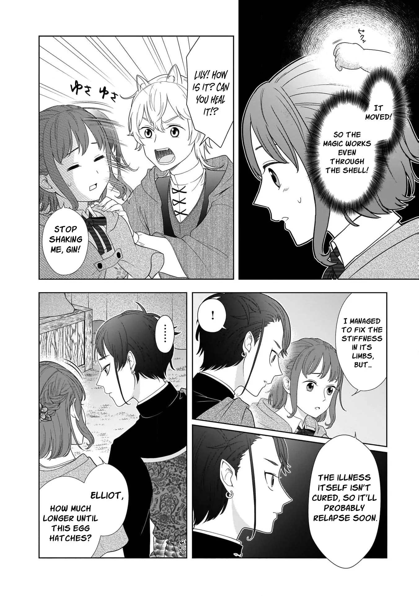 I Don’t Want to Become a Saint Chapter 5 - Page 26