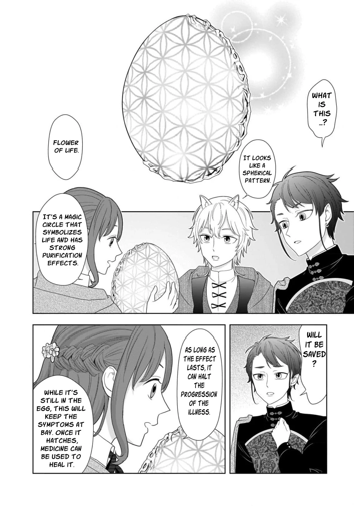 I Don’t Want to Become a Saint Chapter 5 - Page 28