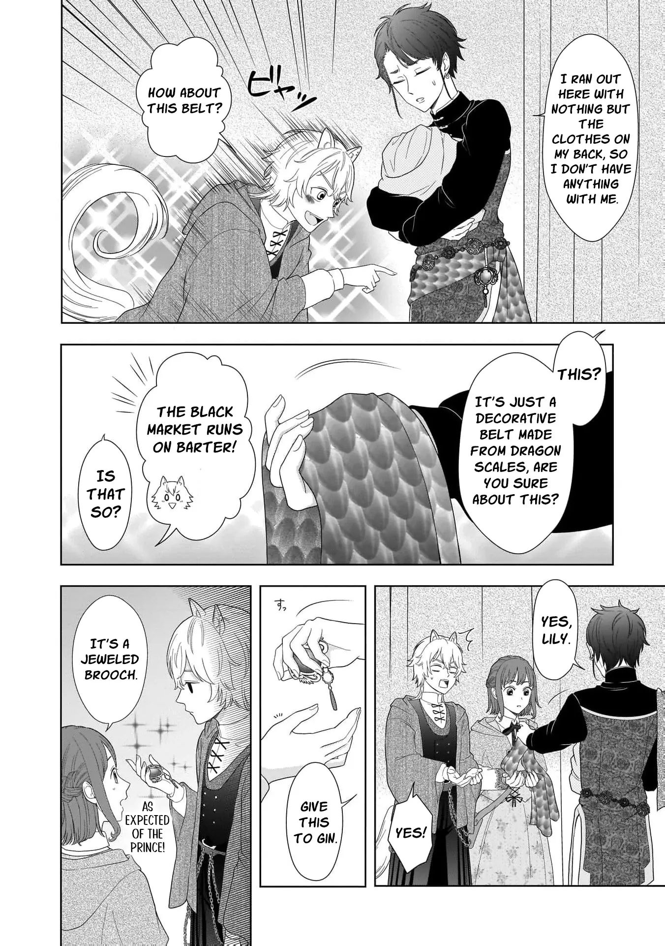 I Don’t Want to Become a Saint Chapter 5 - Page 34