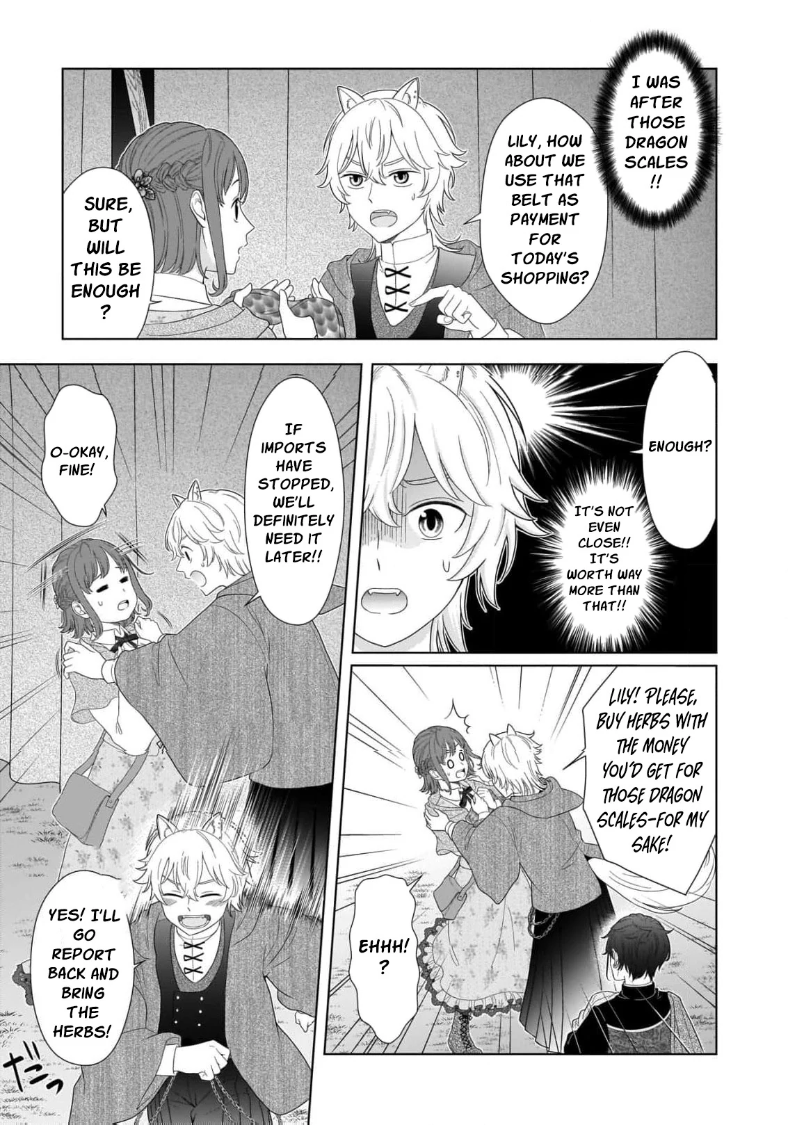 I Don’t Want to Become a Saint Chapter 5 - Page 35