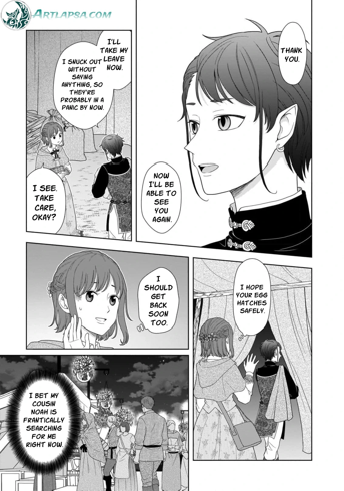 I Don’t Want to Become a Saint Chapter 5 - Page 37