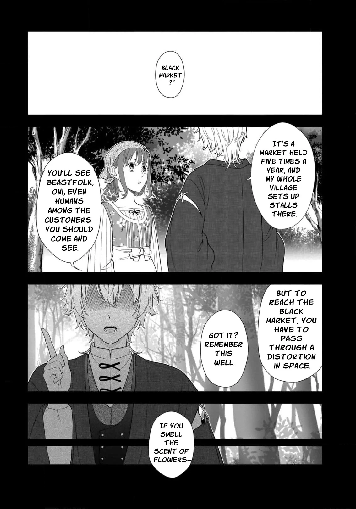 I Don’t Want to Become a Saint Chapter 5 - Page 5