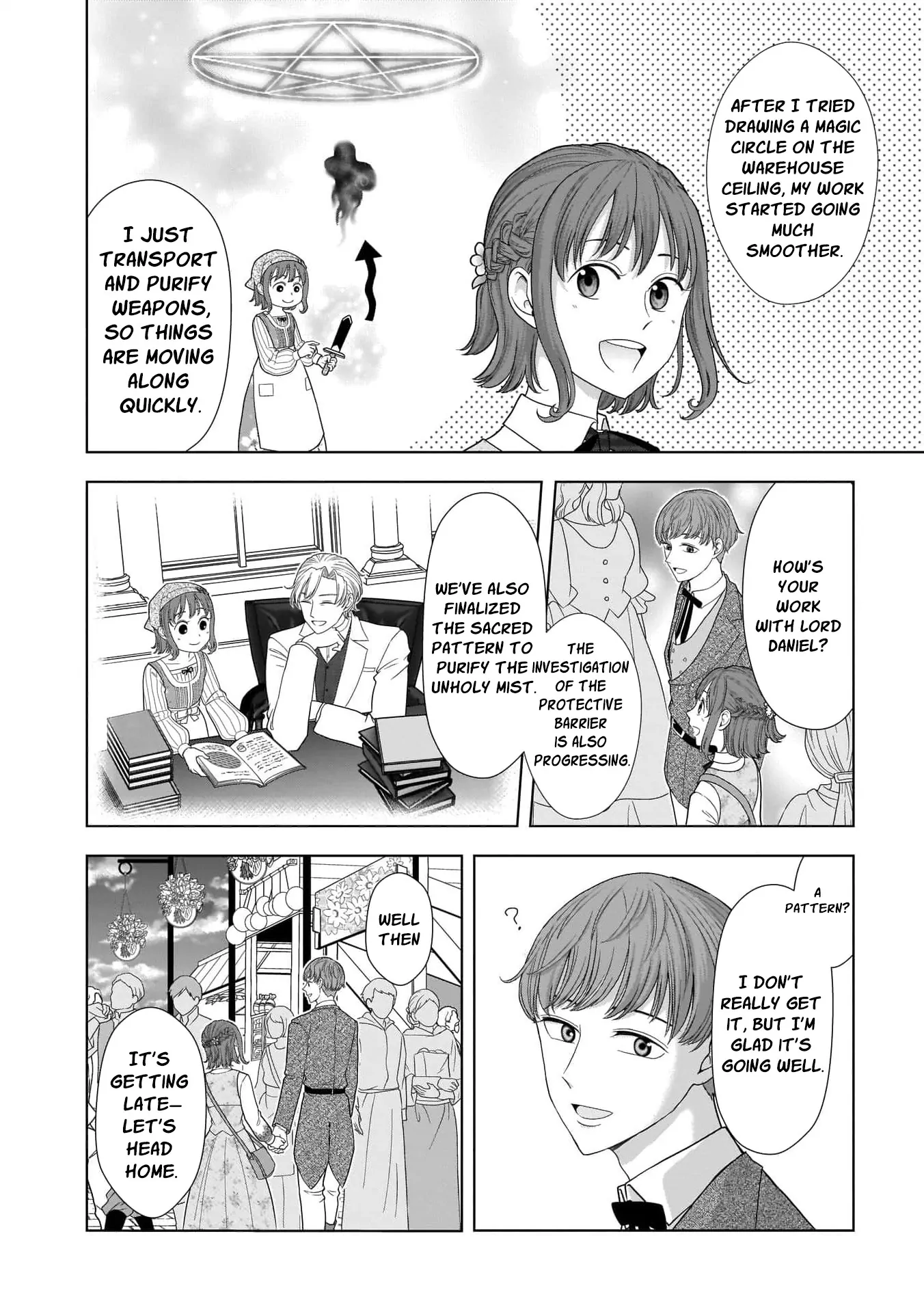 I Don’t Want to Become a Saint Chapter 5 - Page 8