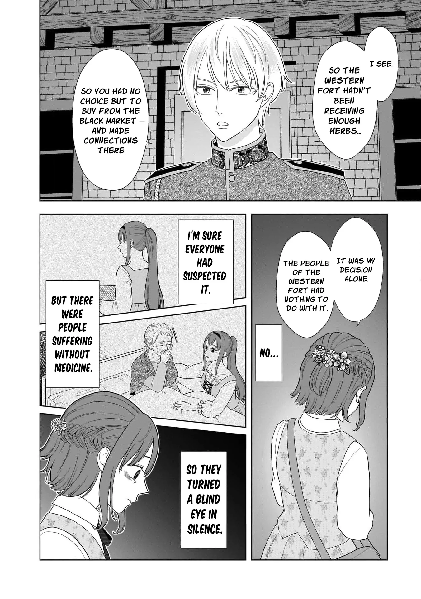 I Don’t Want to Become a Saint Chapter 6 - Page 14