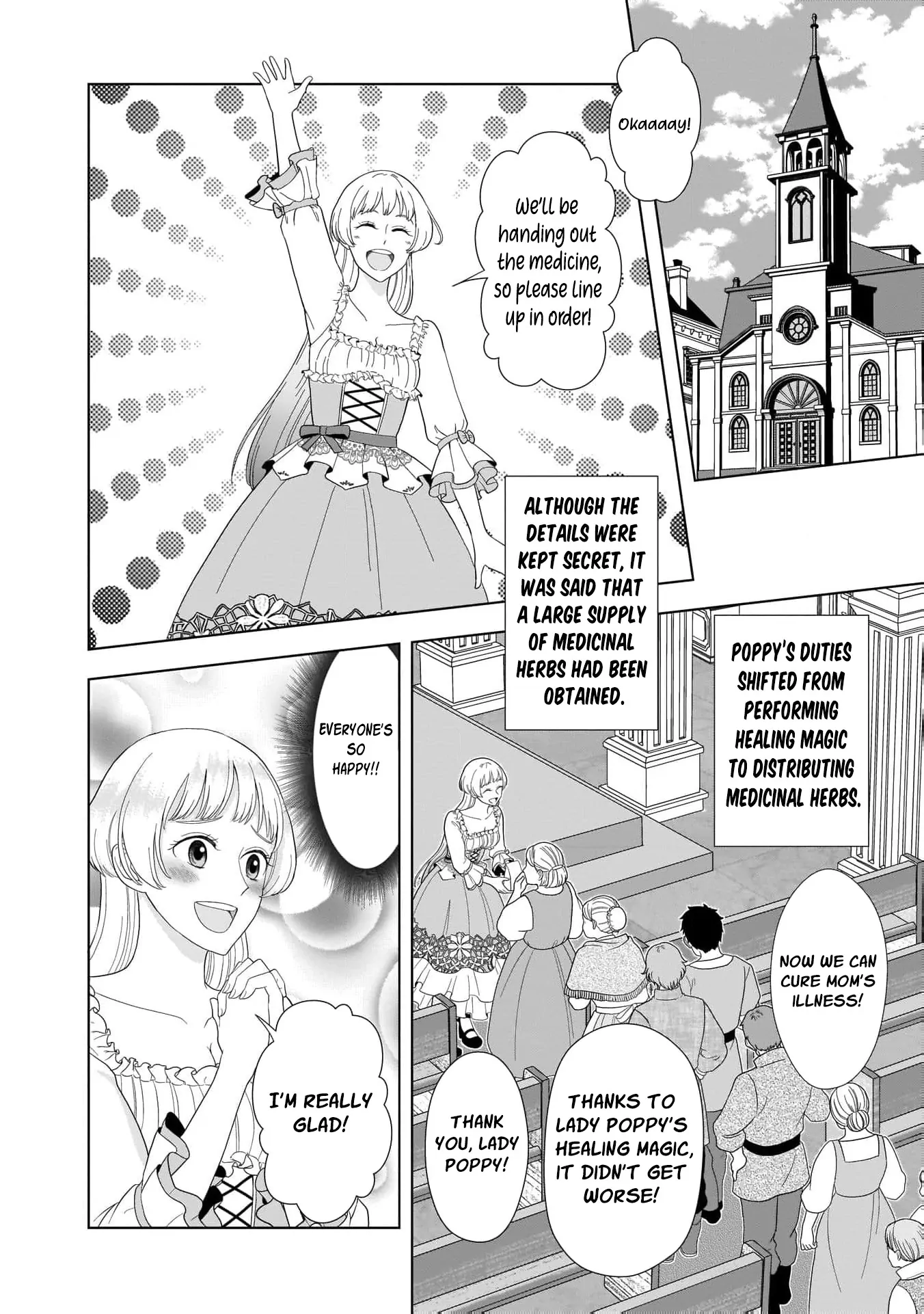 I Don’t Want to Become a Saint Chapter 6 - Page 16