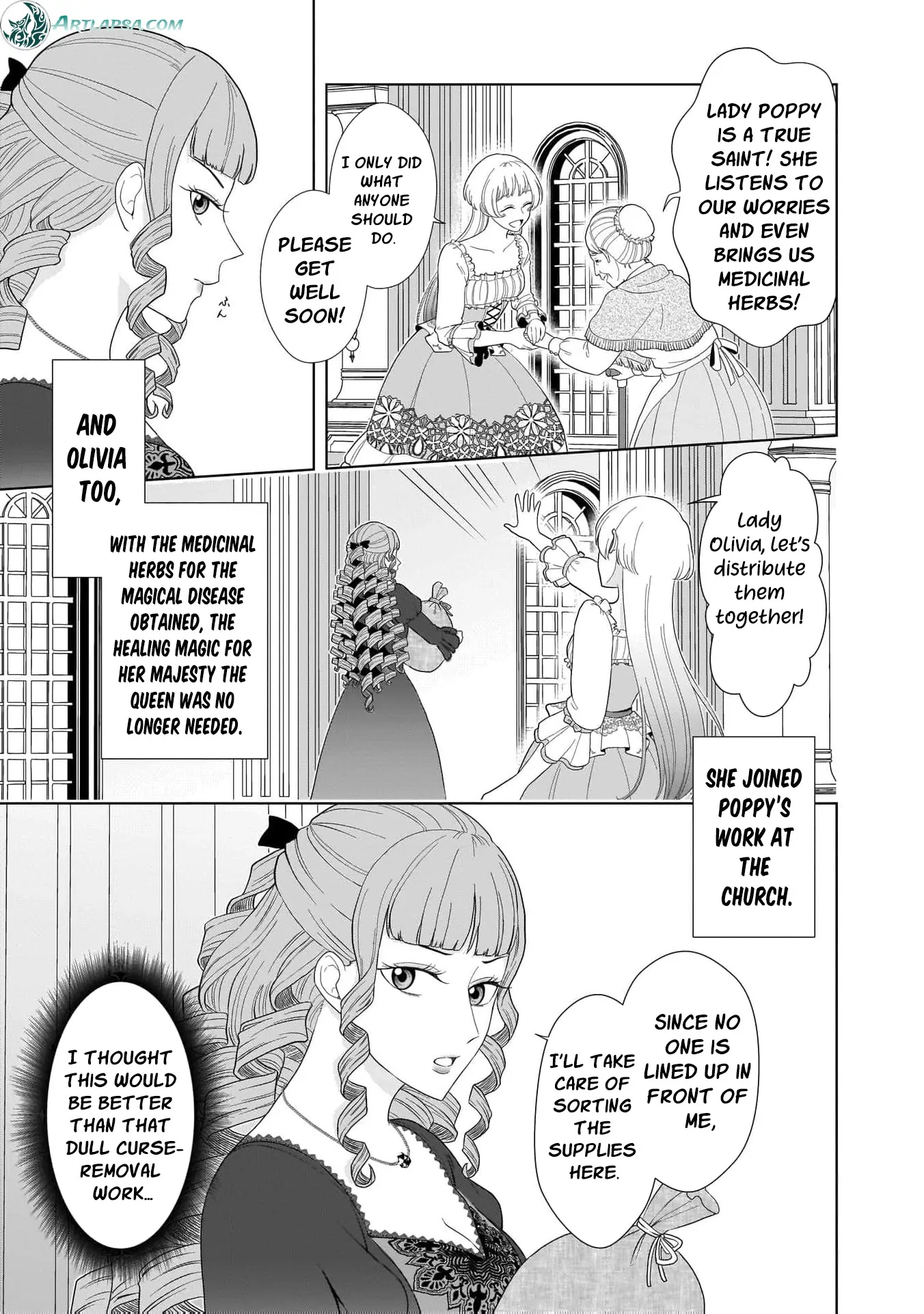 I Don’t Want to Become a Saint Chapter 6 - Page 17