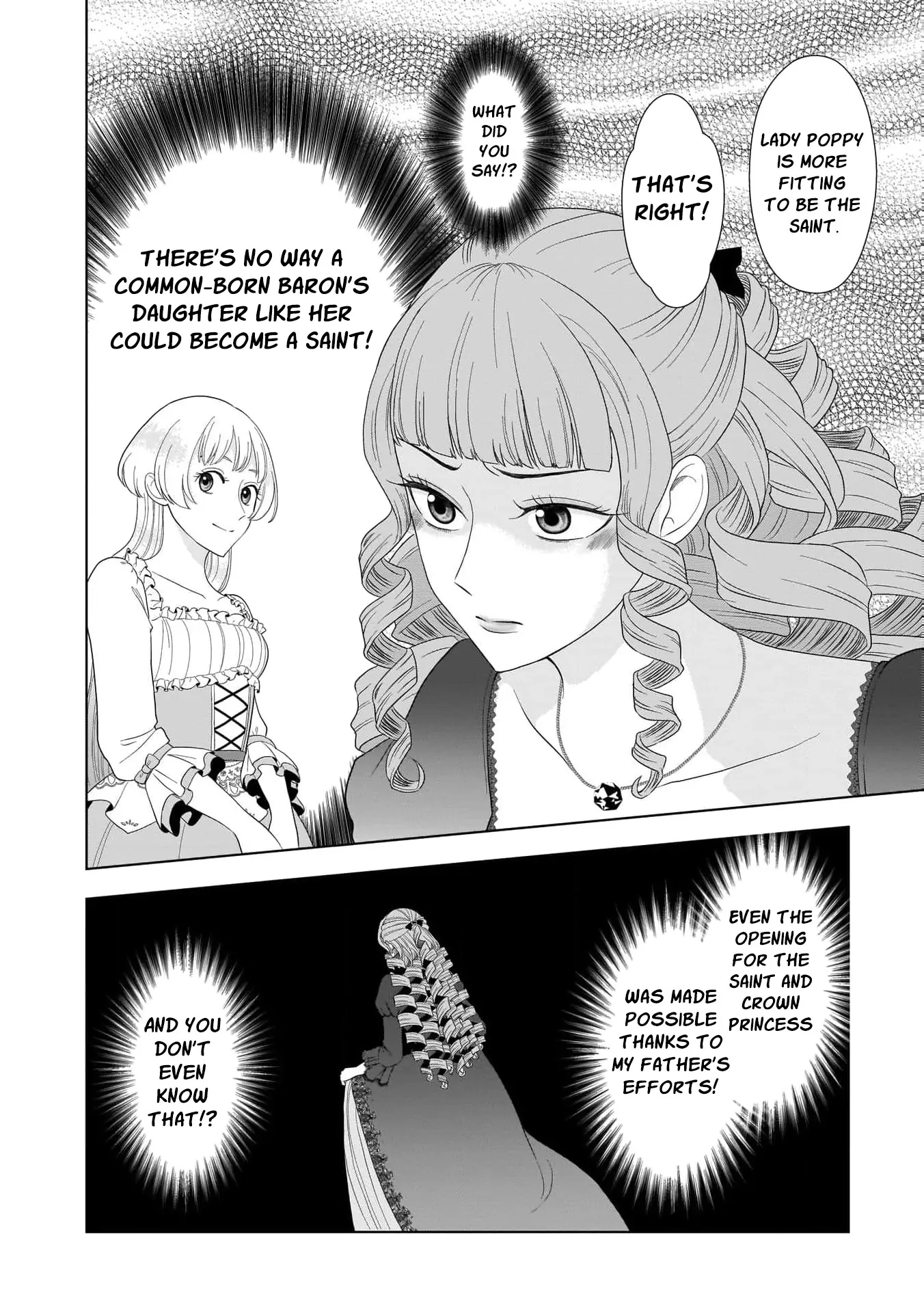 I Don’t Want to Become a Saint Chapter 6 - Page 20