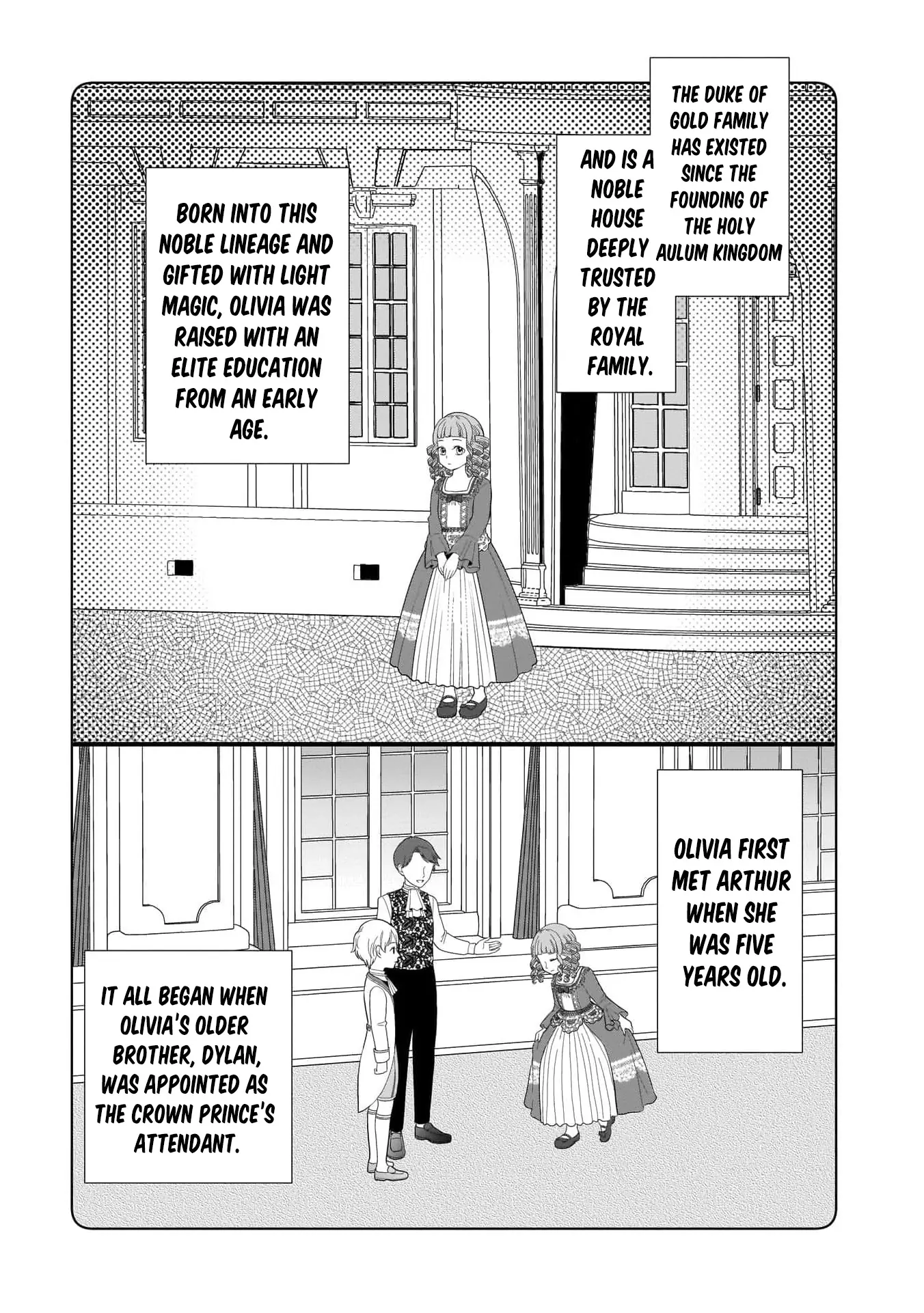 I Don’t Want to Become a Saint Chapter 6 - Page 21