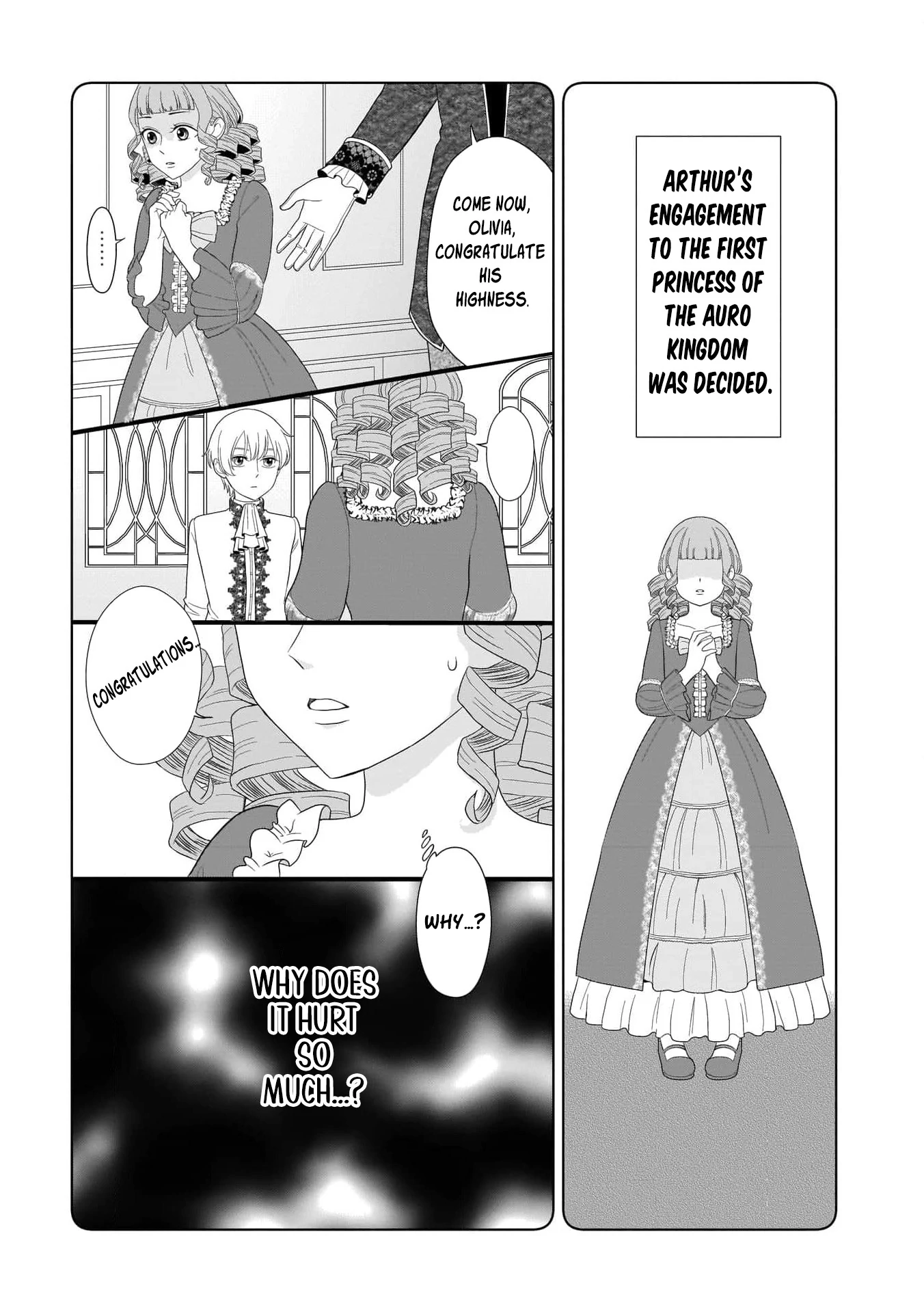 I Don’t Want to Become a Saint Chapter 6 - Page 23