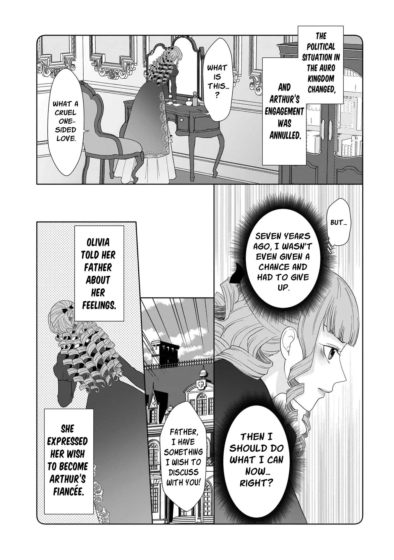I Don’t Want to Become a Saint Chapter 6 - Page 26