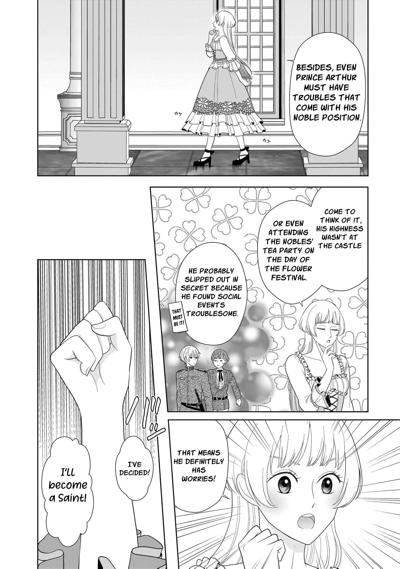 I Don’t Want to Become a Saint Chapter 6 - Page 28