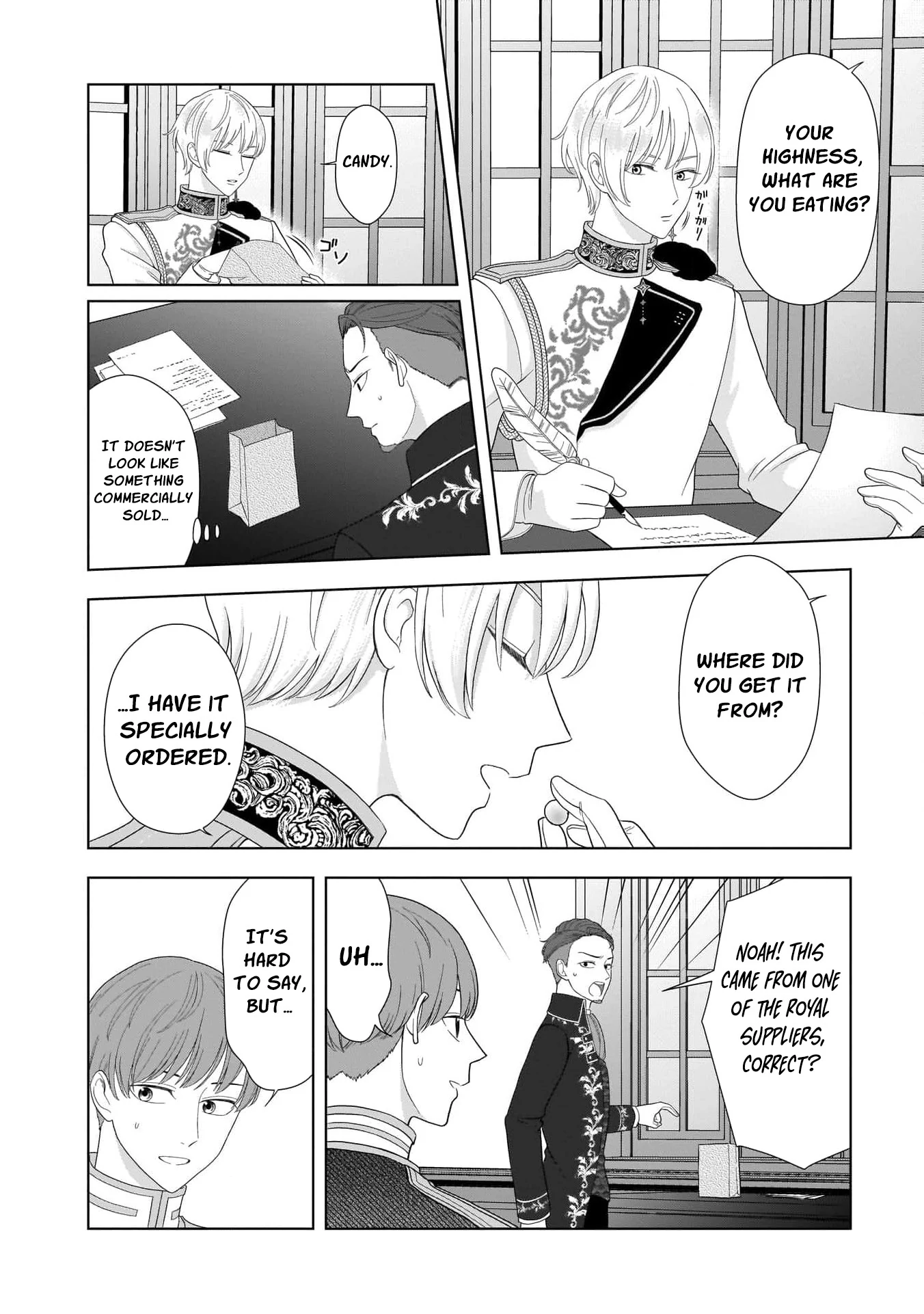 I Don’t Want to Become a Saint Chapter 6 - Page 34