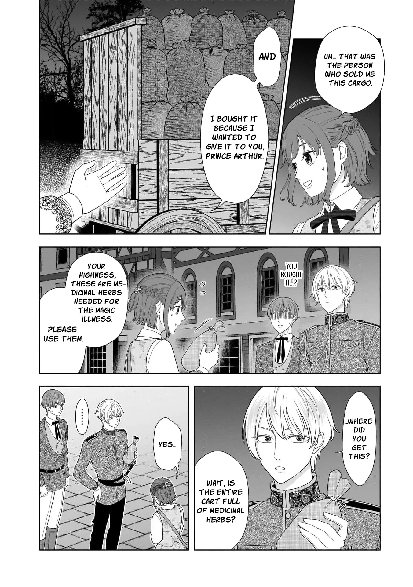 I Don’t Want to Become a Saint Chapter 6 - Page 10