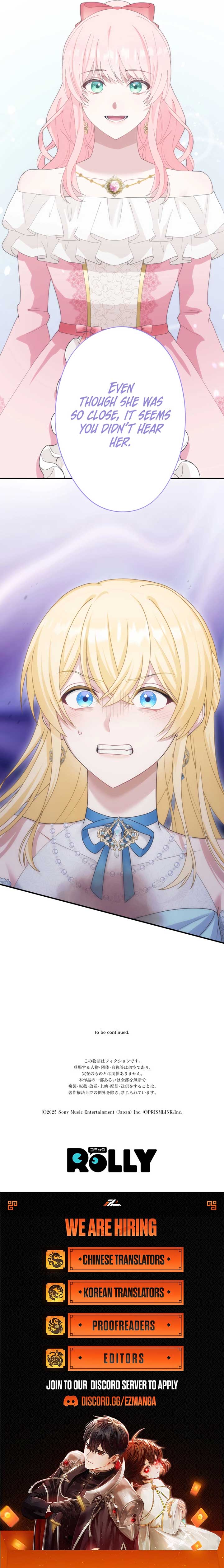 I Don’t Want to Remarry a Tyrant Chapter 26 - Page 8