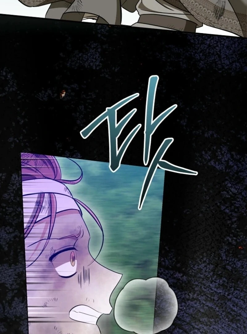 I Don’t Want to Work! Chapter 85 - Page 77