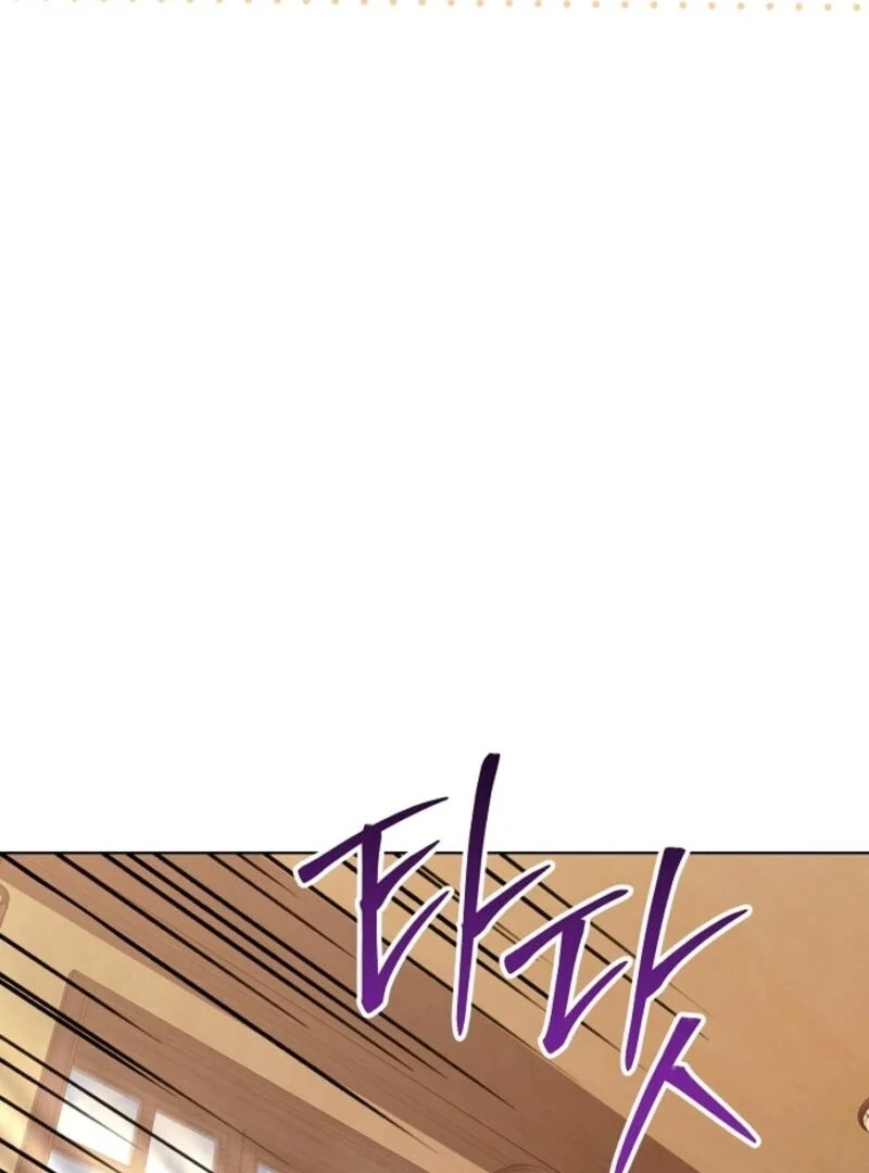 I Don’t Want to Work! Chapter 87 - Page 51