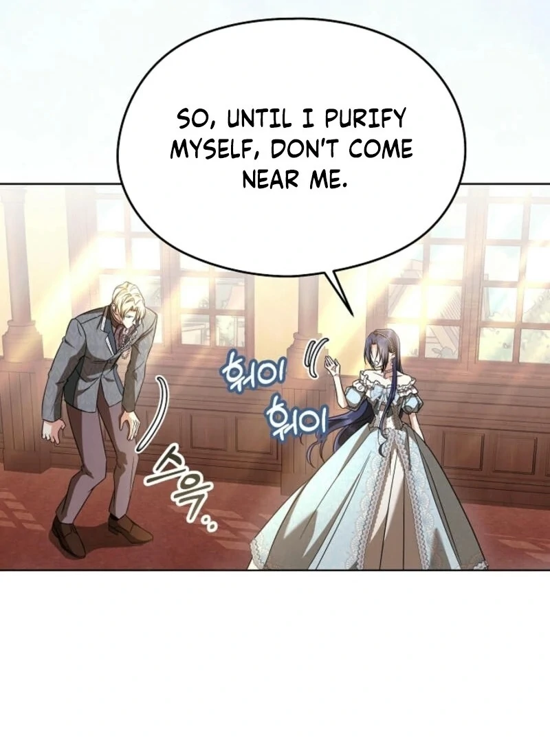 I Don’t Want to Work! Chapter 87 - Page 81