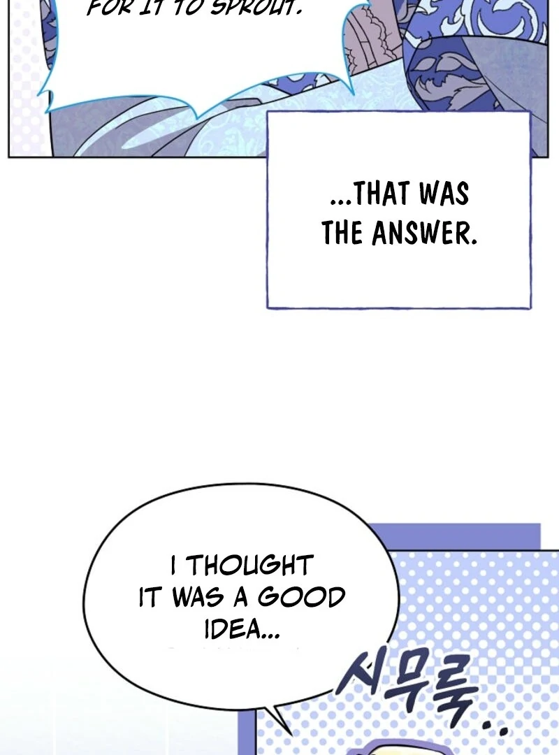 I Don’t Want to Work! Chapter 88 - Page 20