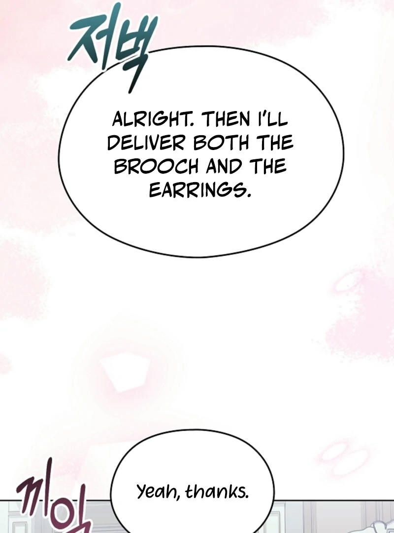 I Don’t Want to Work! Chapter 88 - Page 85