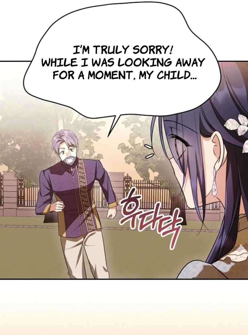 I Don’t Want to Work! Chapter 91 - Page 43