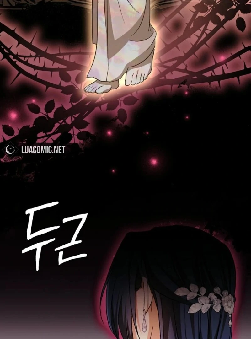 I Don’t Want to Work! Chapter 91 - Page 68