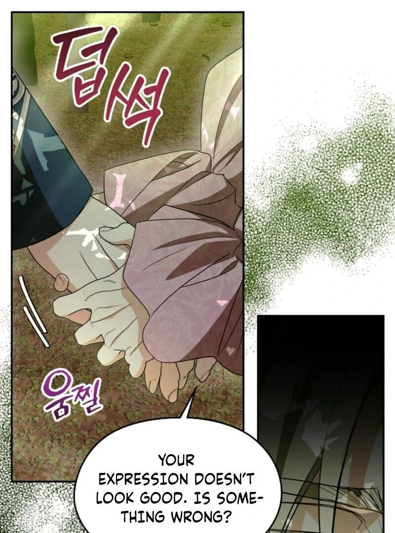 I Don’t Want to Work! Chapter 92 - Page 74