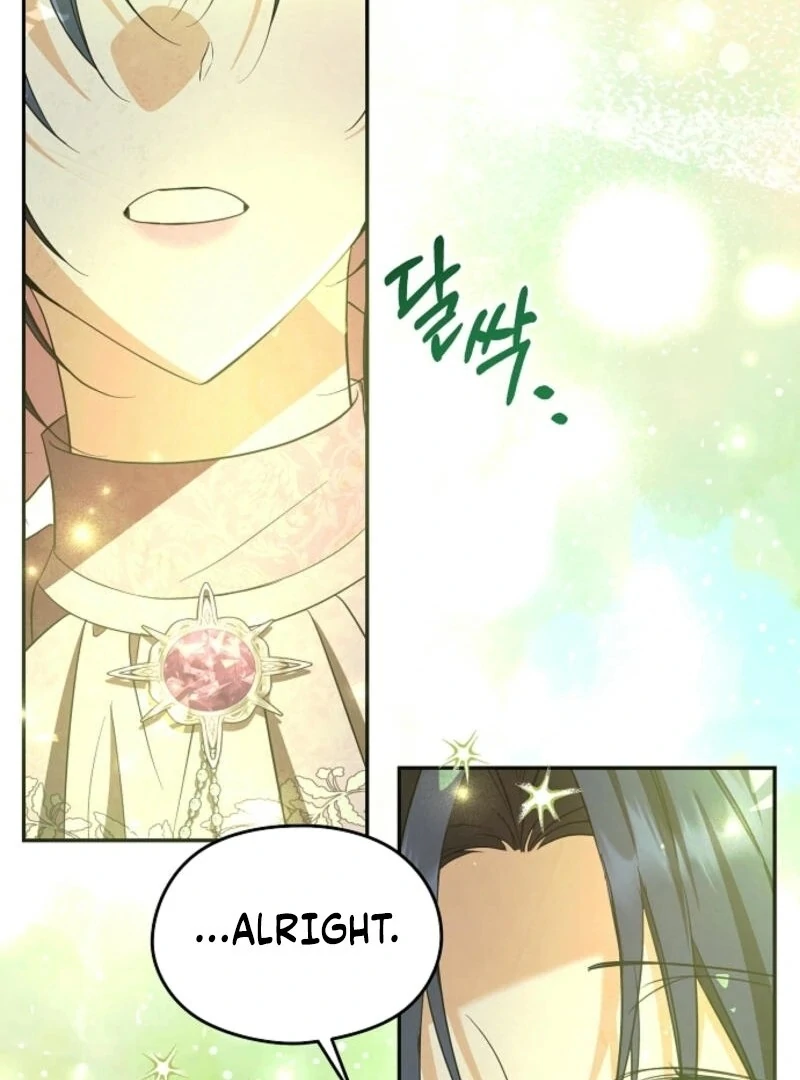 I Don’t Want to Work! Chapter 92 - Page 95