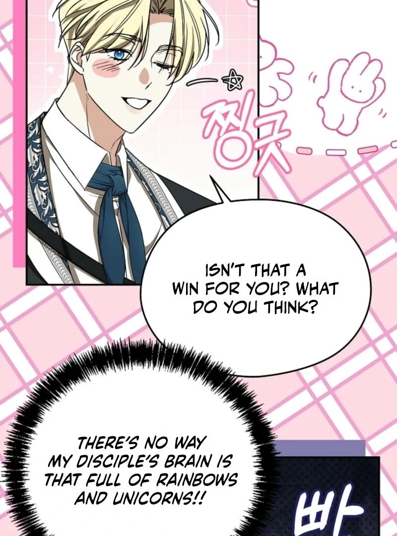 I Don’t Want to Work! Chapter 94 - Page 76
