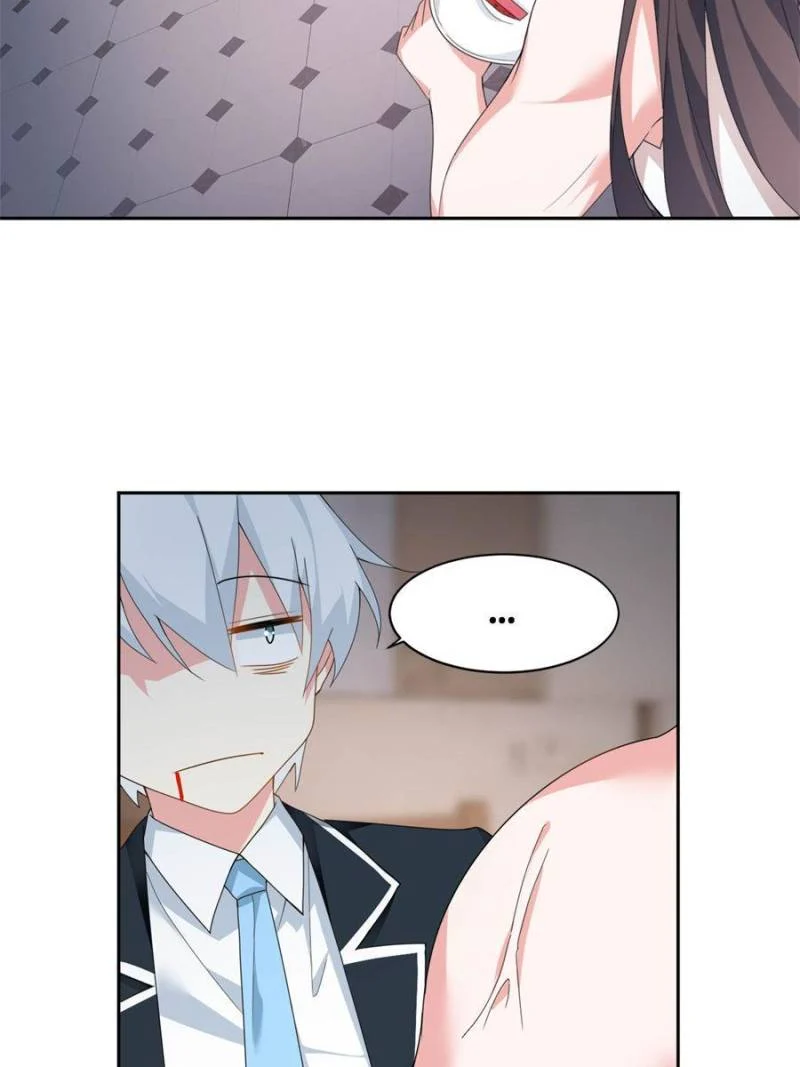 I Eat Soft Rice in Another World Chapter 10 - Page 2