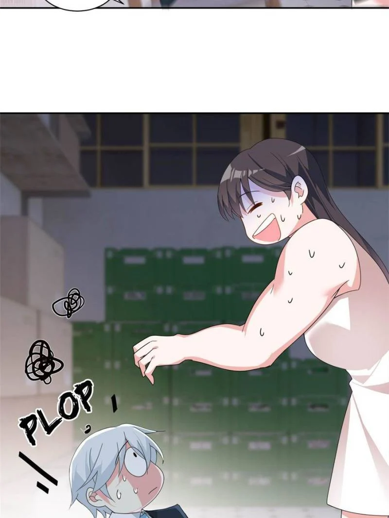 I Eat Soft Rice in Another World Chapter 10 - Page 5