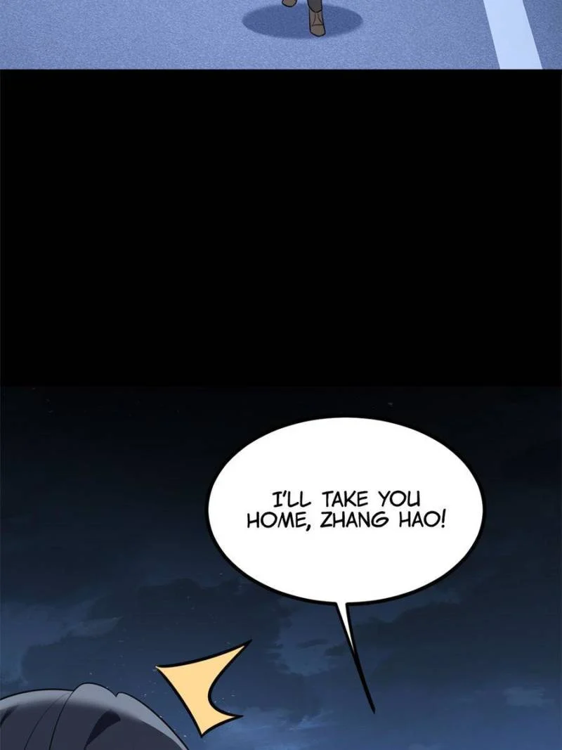 I Eat Soft Rice in Another World Chapter 100 - Page 42